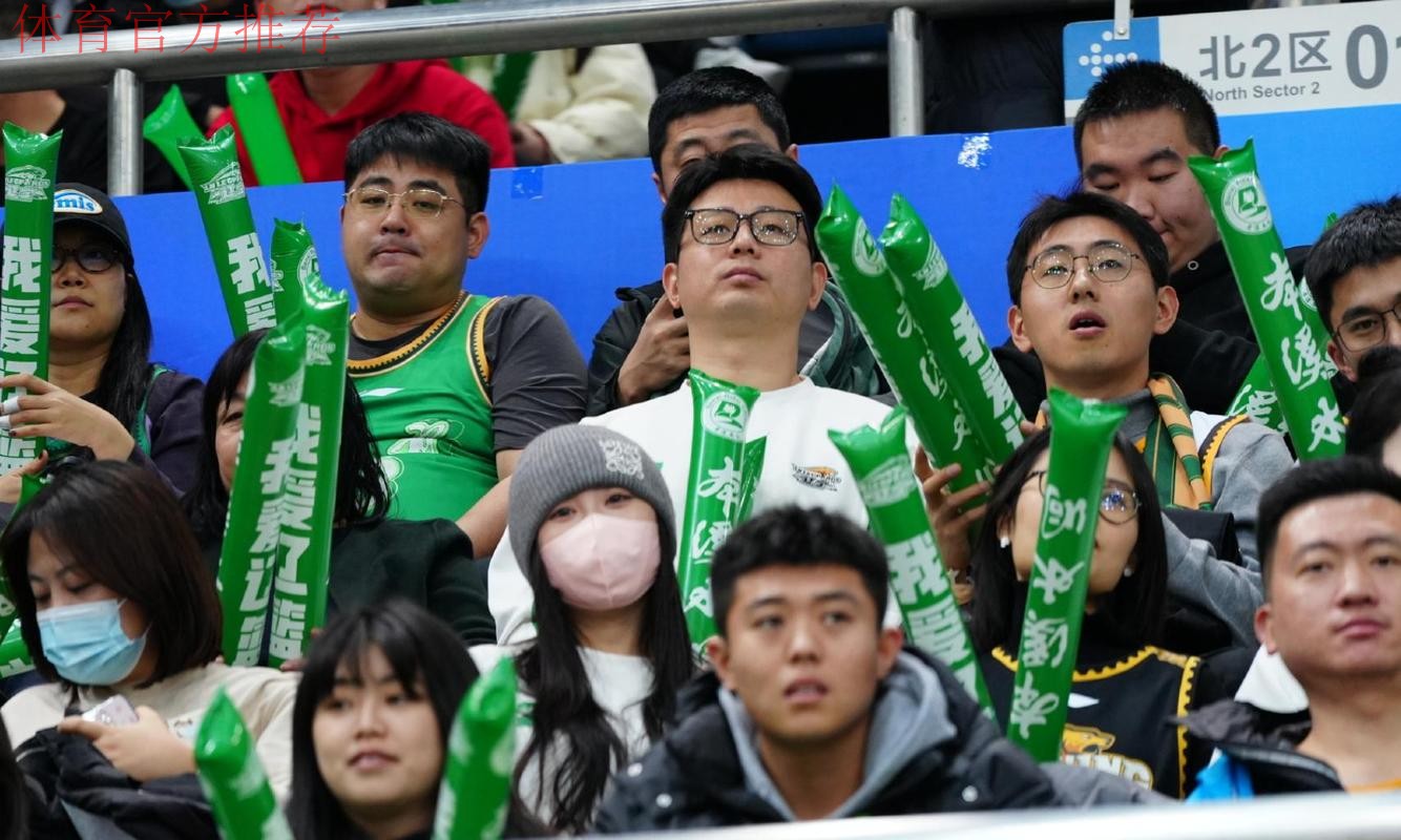 胜广厦发布会!谦逊回应赢球,直指斗志弥补不足,亲承示爱球迷! 胜广厦发布会!谦逊回应赢球,直指斗志弥补不足,亲承示爱球迷!