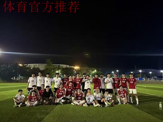 逐梦绿茵 启航金山 2021上海“金山杯”青少年足球邀请赛9月23日鸣锣开战 逐梦绿茵 启航金山 2021上海“金山杯”青少年足球邀请赛9月23日鸣锣开战